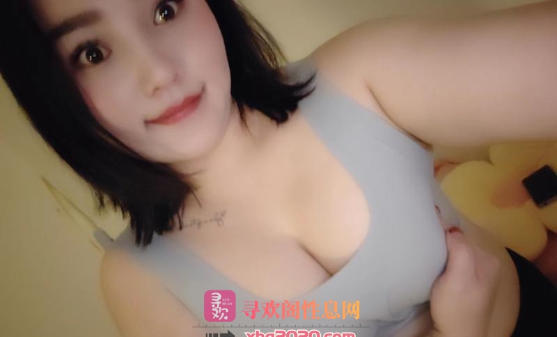 微胖型姐姐