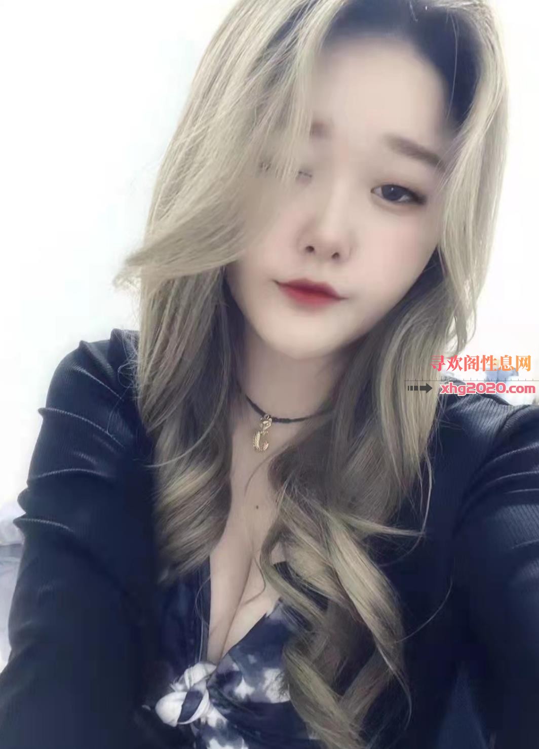 天河大波妹笑笑