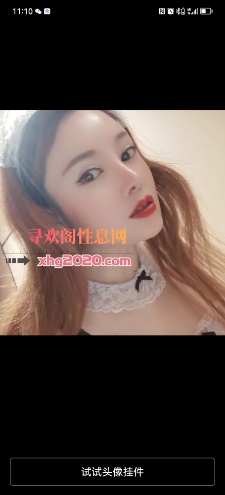 仁和路莹莹