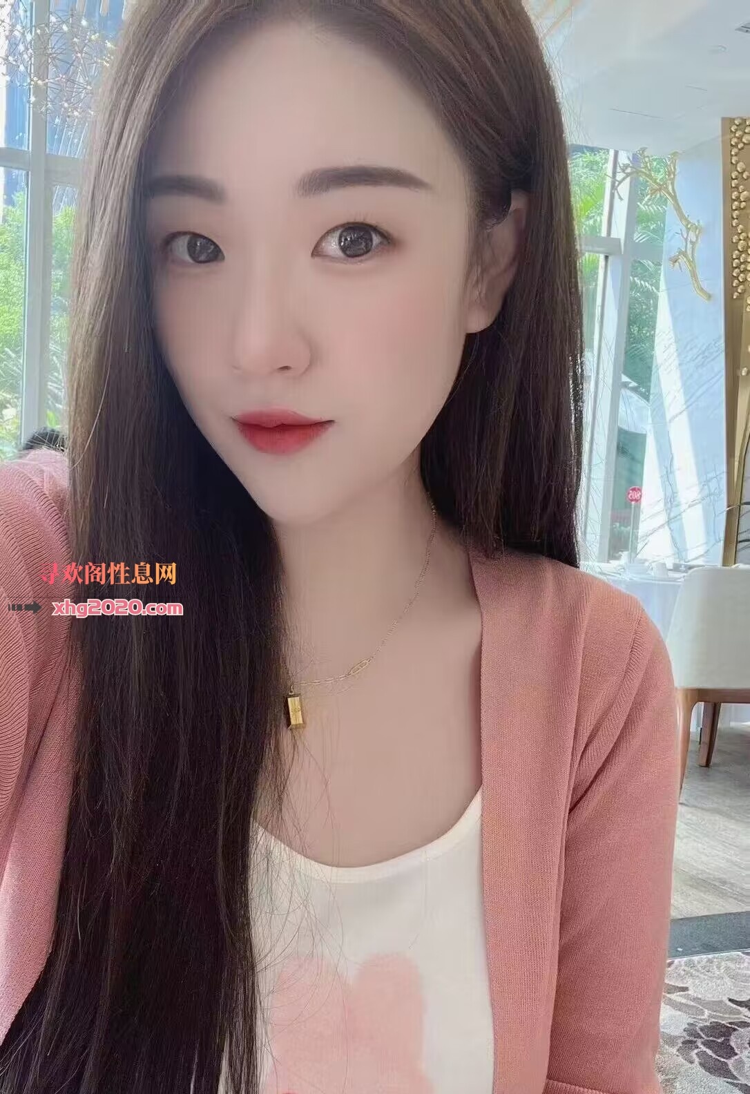 大胸长腿潇雅