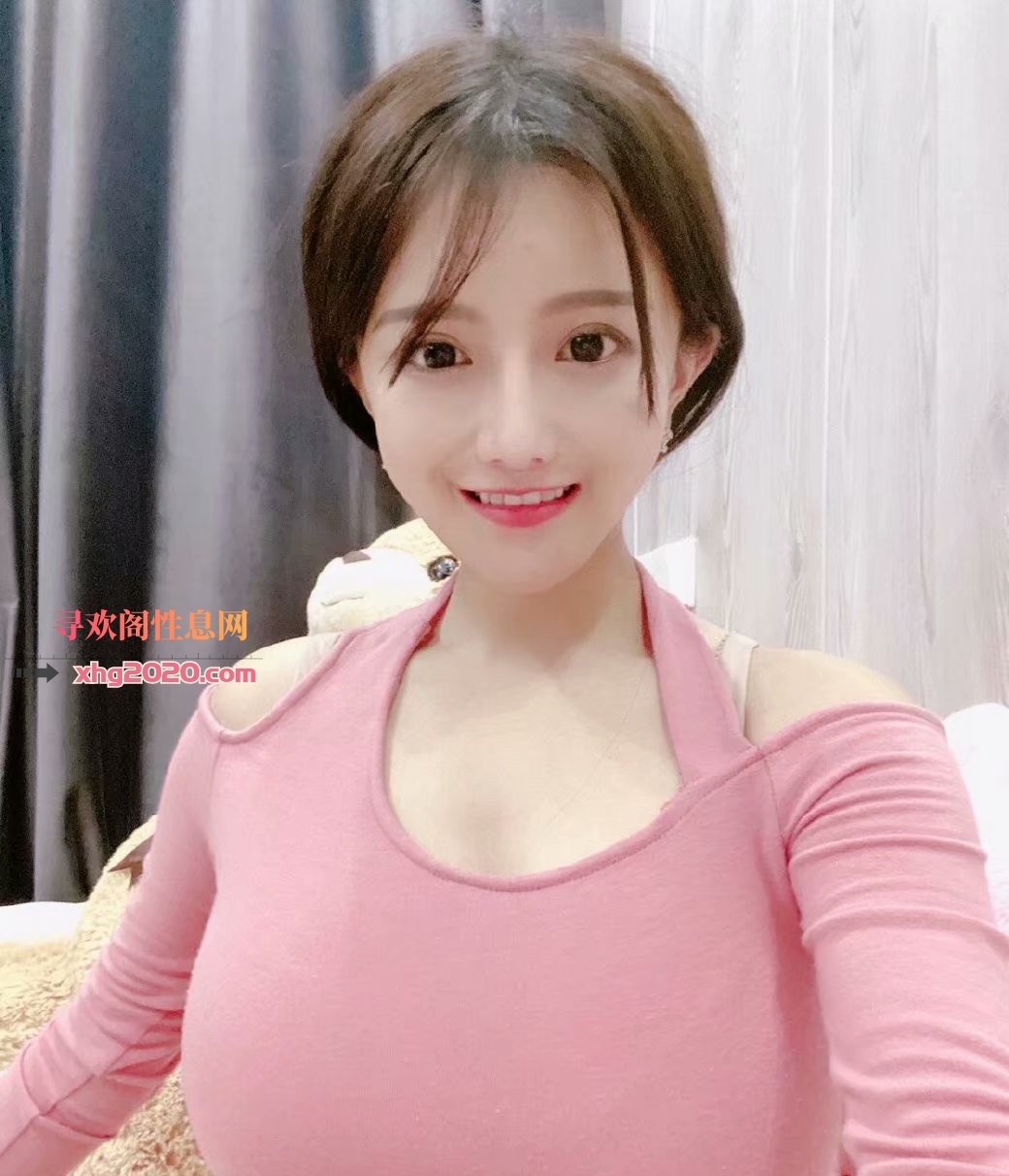 拱墅奶大身材好
