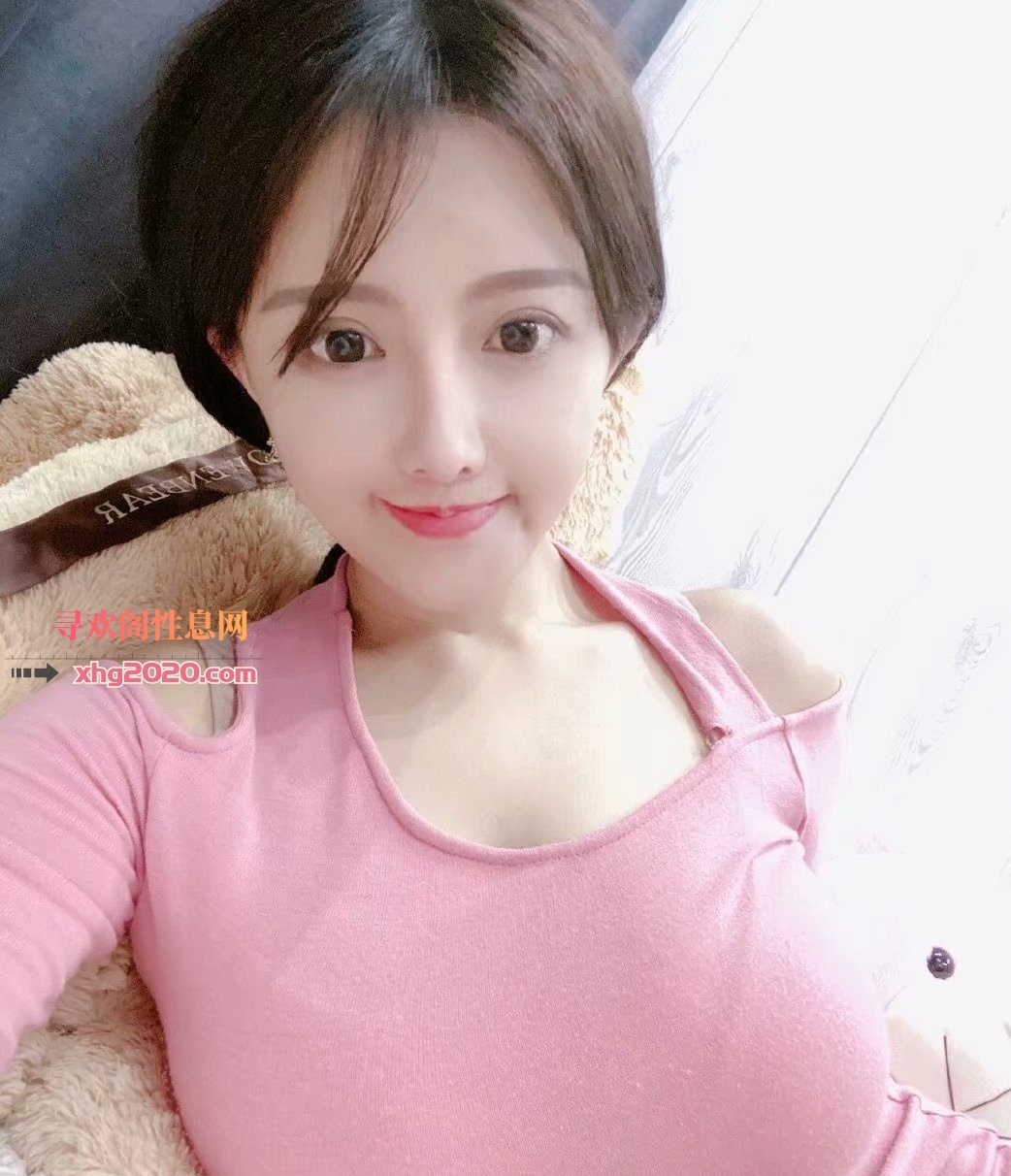 拱墅奶大身材好