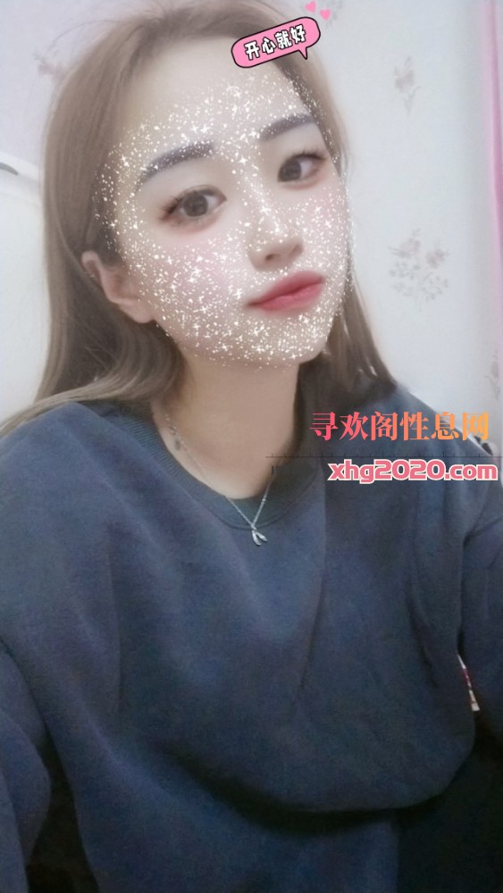 性感美女