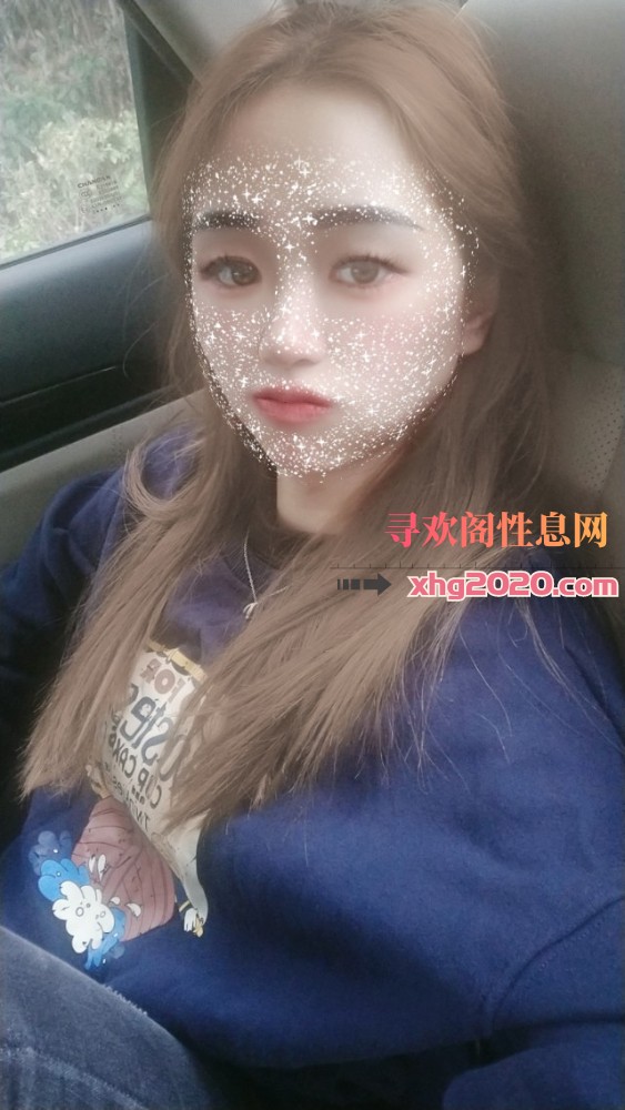 性感美女