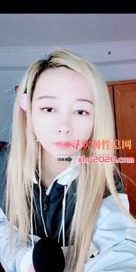 轻熟女小美
