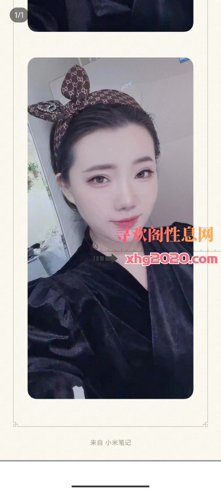 铁西漂亮姐姐