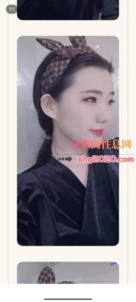 铁西漂亮姐姐