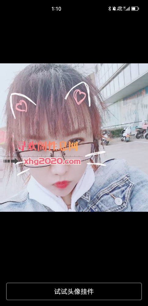 丁家庄大胸妹