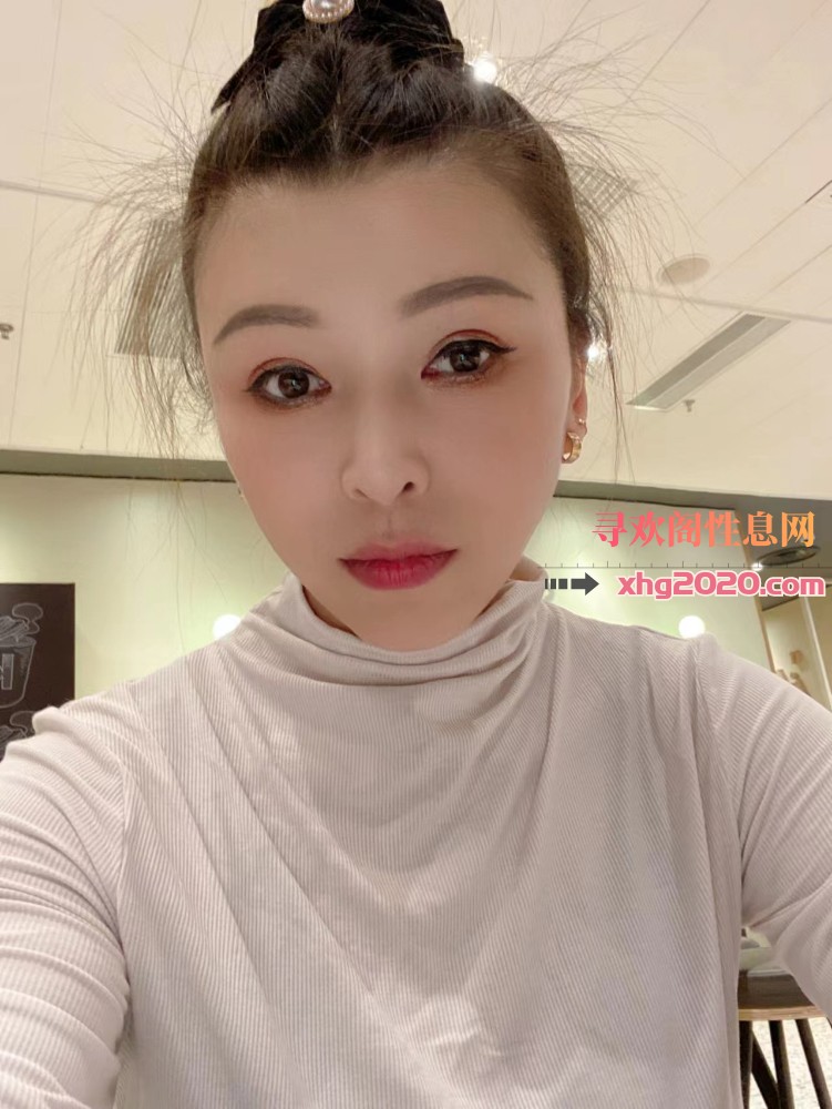 青羊区少妇幺妹