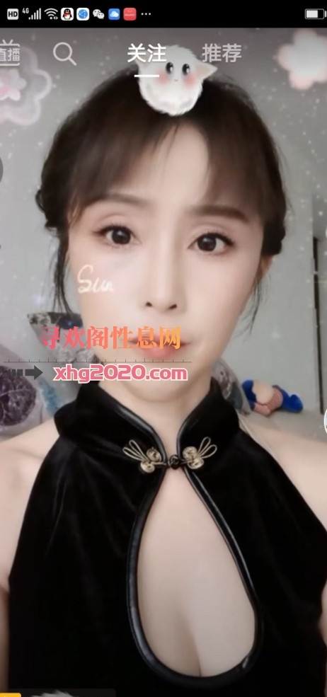 大连华南泄火炮架子