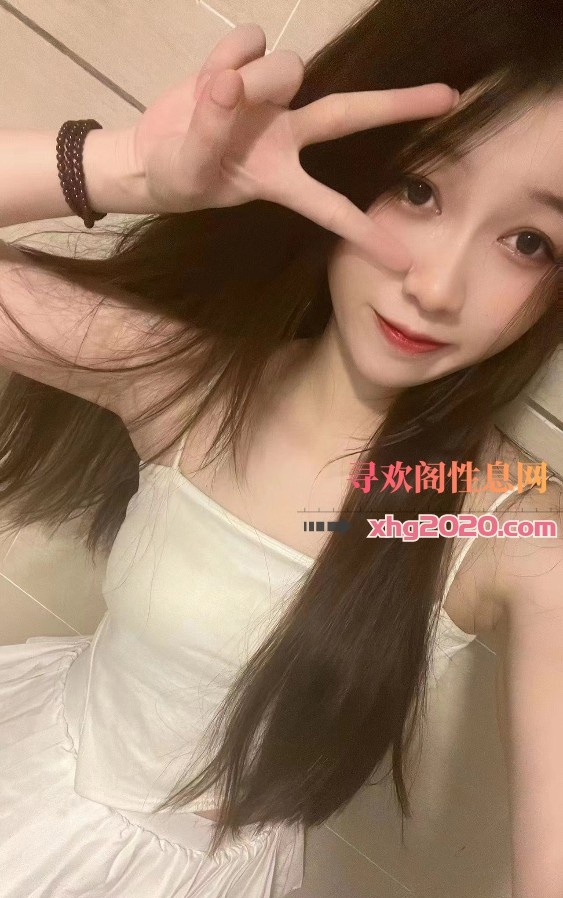 南京爽记