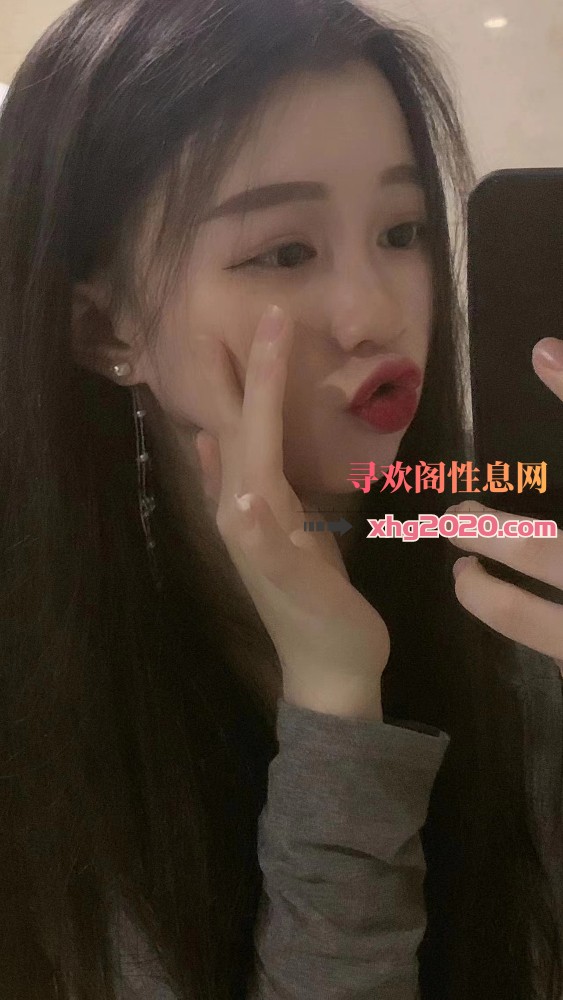 南京爽记