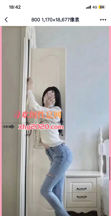 重庆个人兼职小橙子