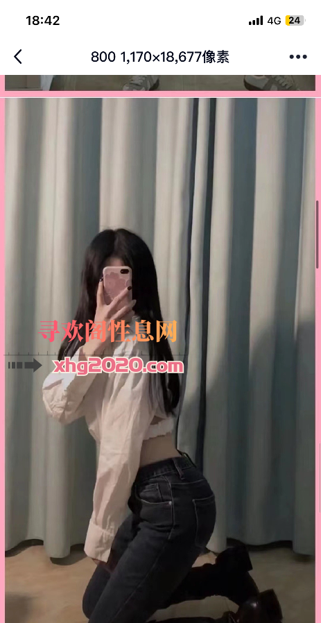 重庆个人兼职小橙子