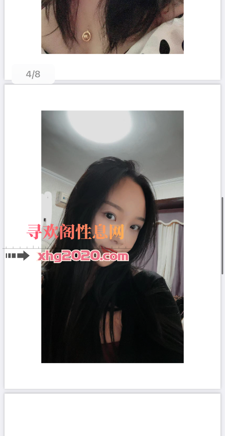 重庆个人兼职小姐姐