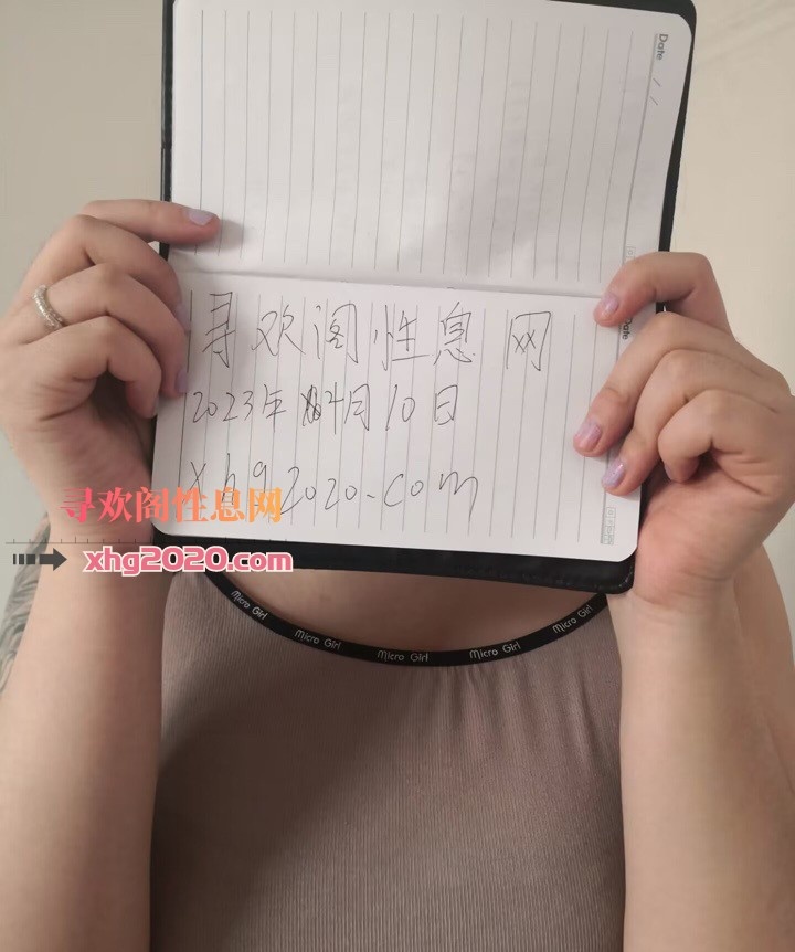 青岛小妹自己做