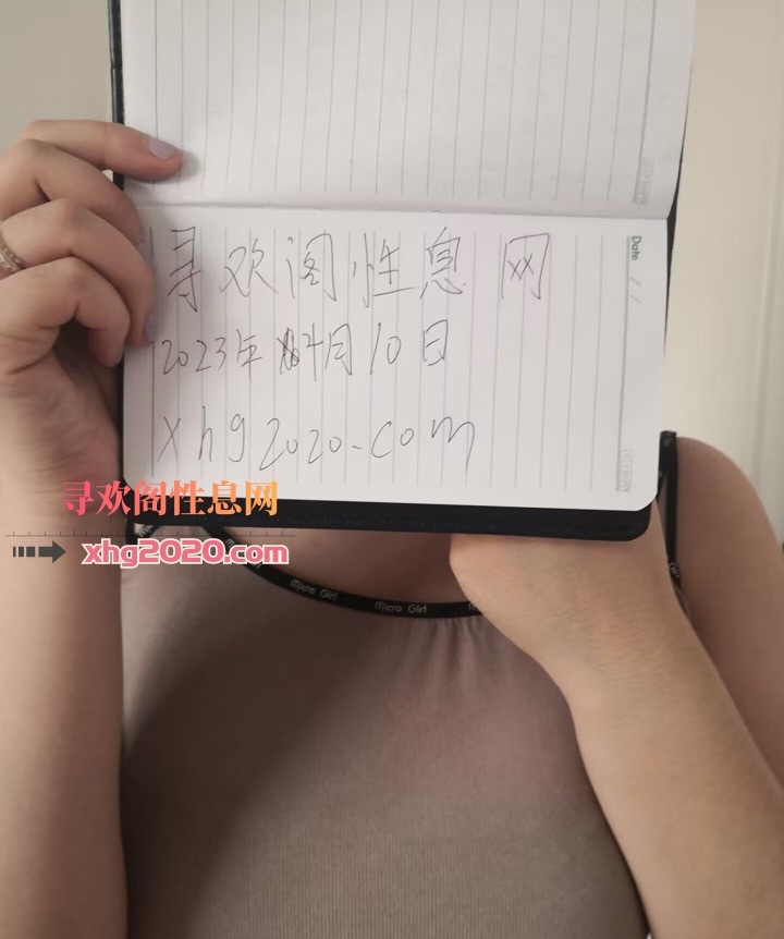 青岛小妹自己做