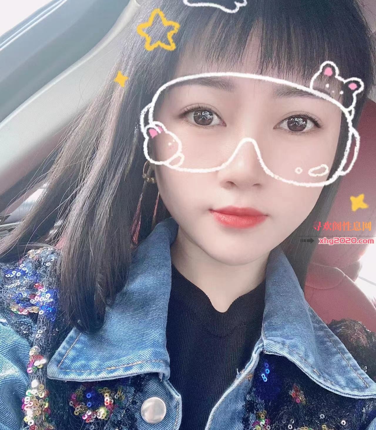 陌陌