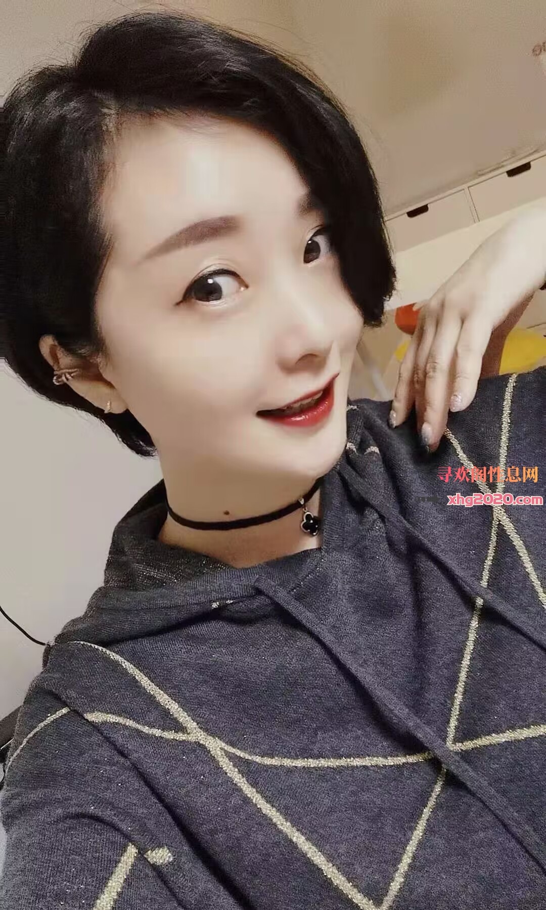 成都短发姐姐