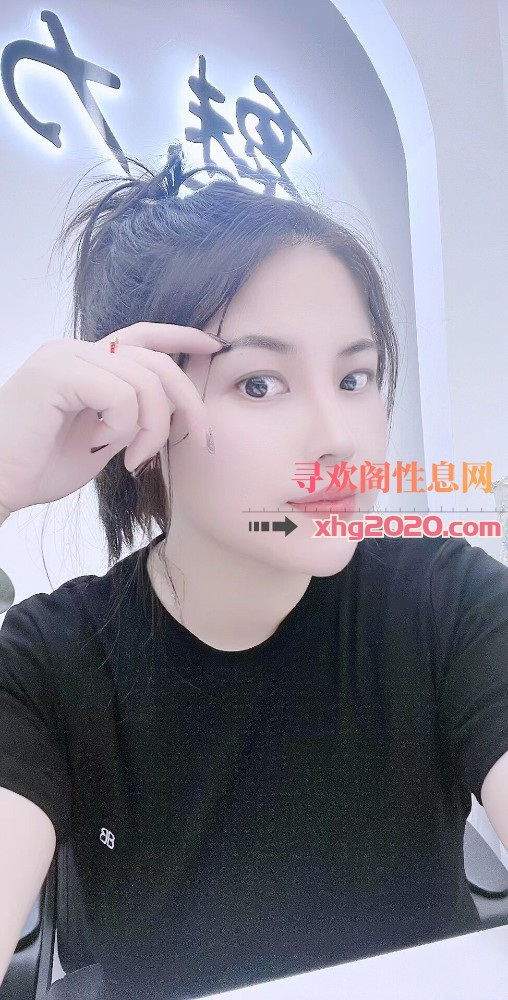 南海娜娜