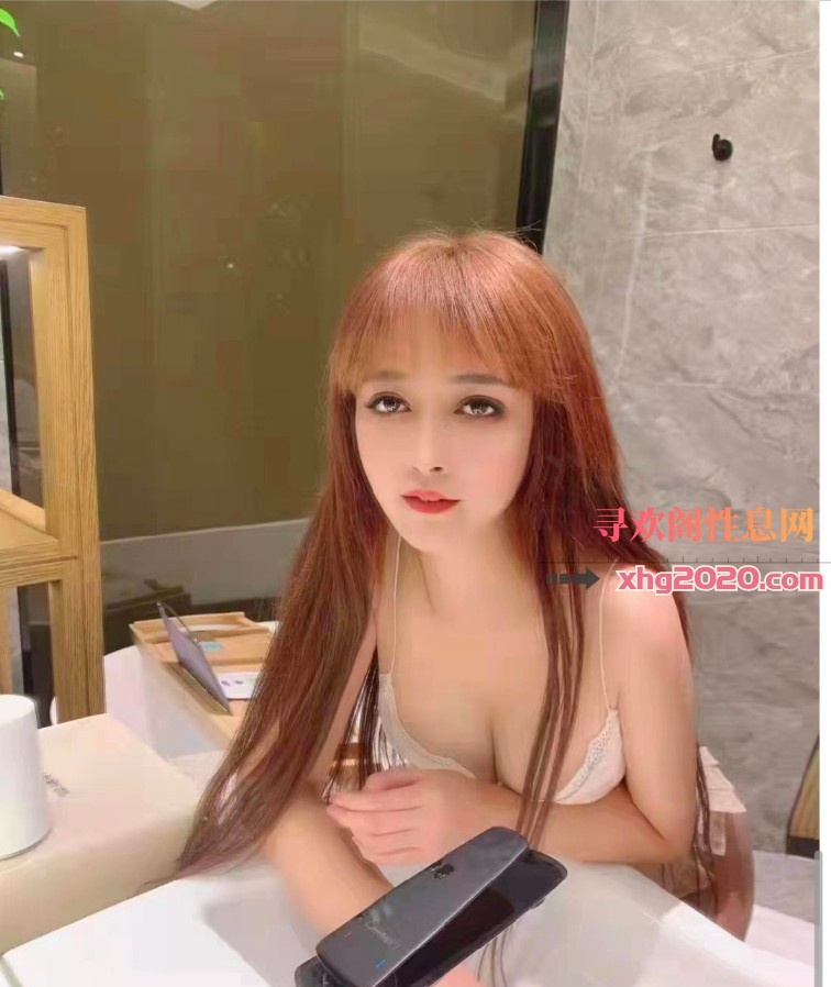 乌鲁木齐骚货涵涵