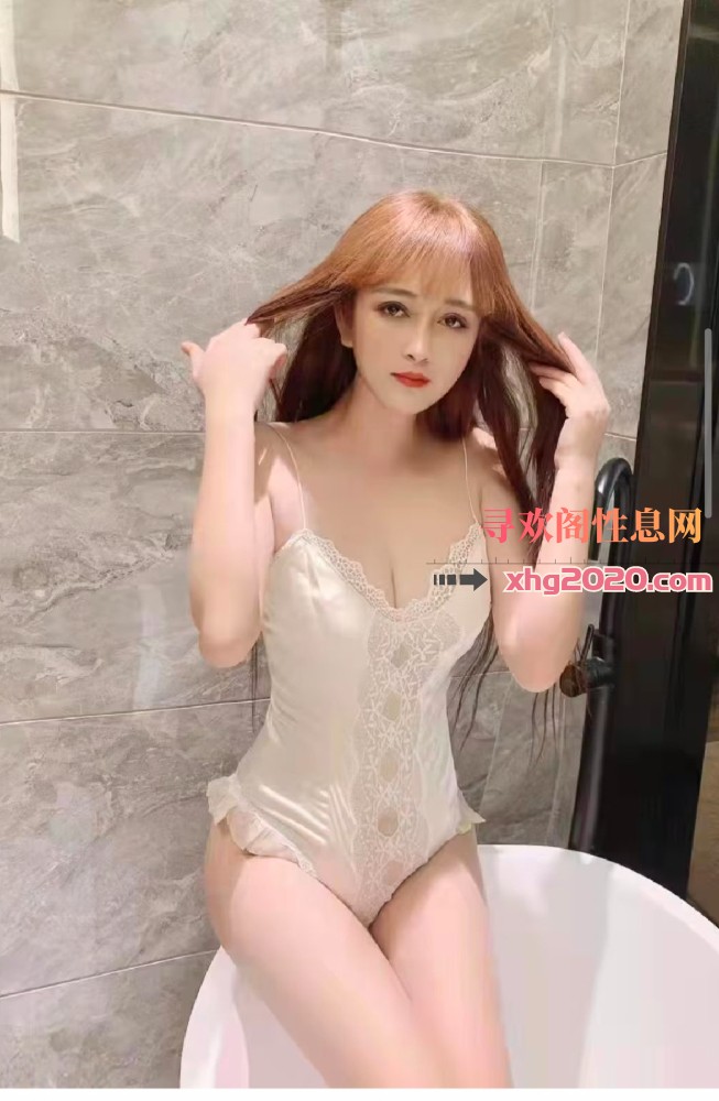 乌鲁木齐骚货涵涵