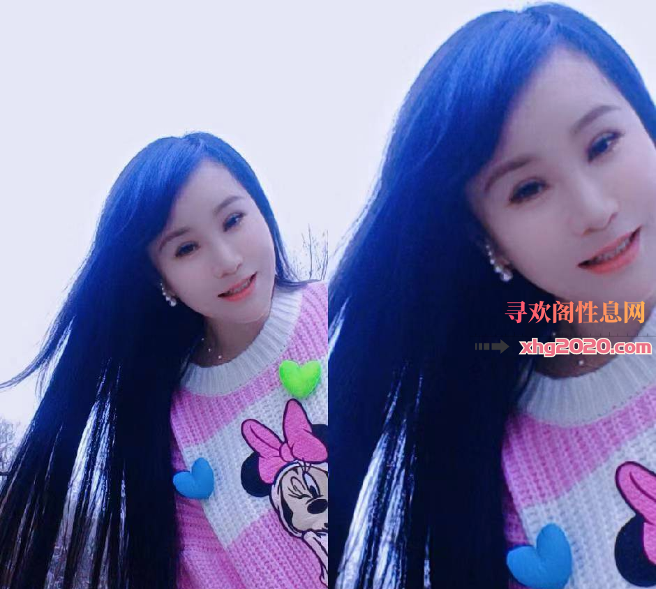 南京少妇