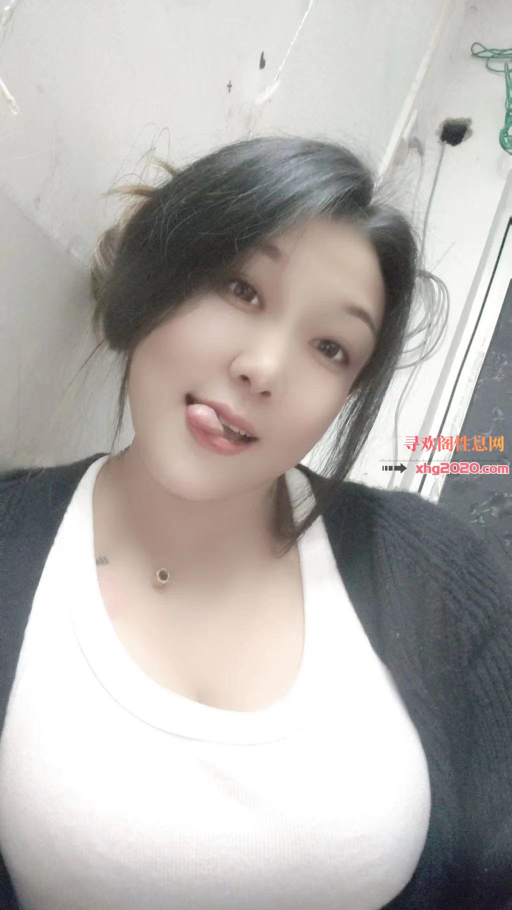 丰臀大奶秀雅