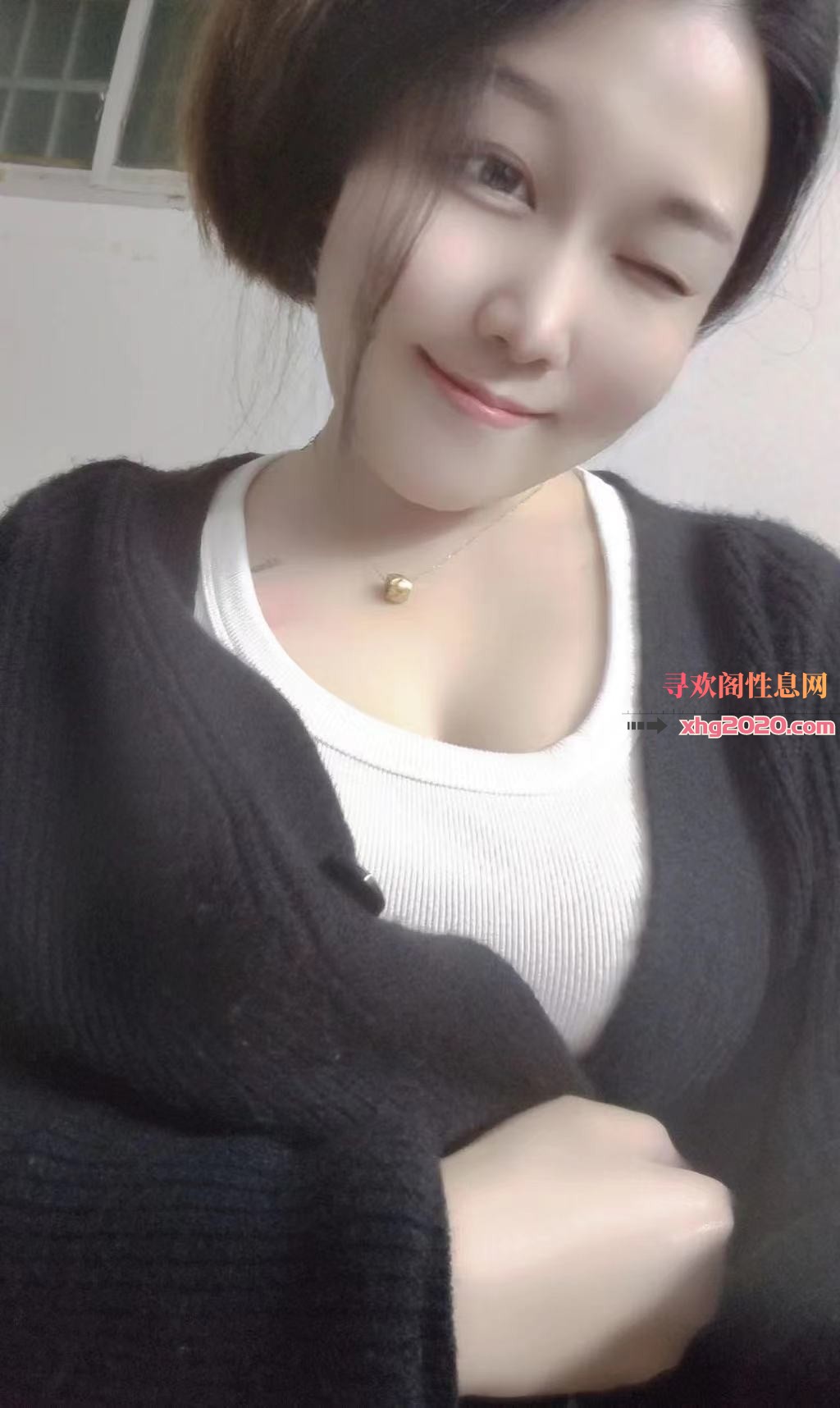 丰臀大奶秀雅