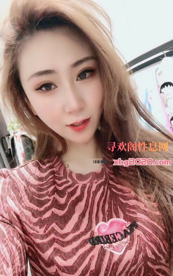济南服务很好的妹子