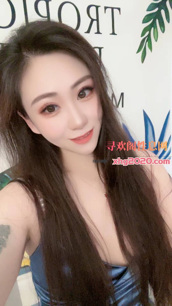 济南服务很好的妹子