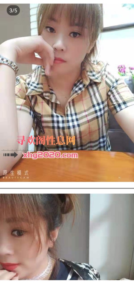 沈阳熟女