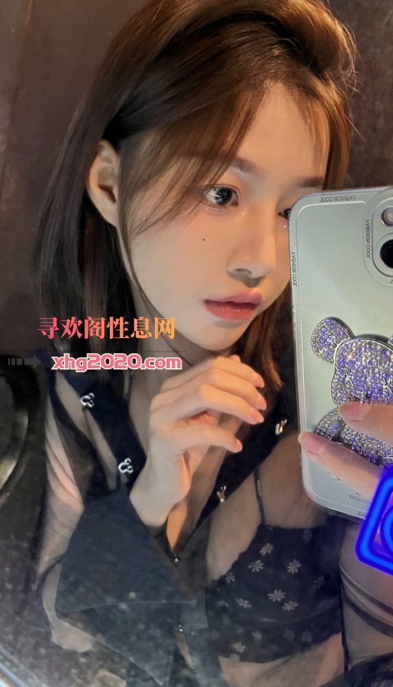 武汉大学兼职 易高潮