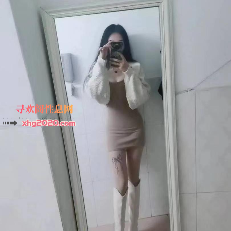 做兼职的妹妹