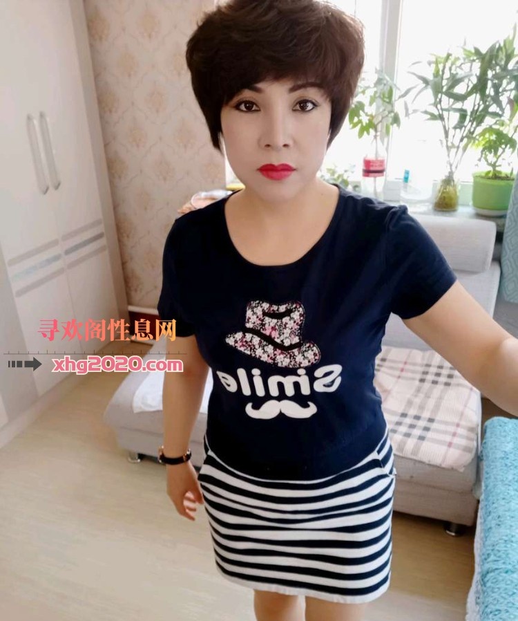 按摩熟女