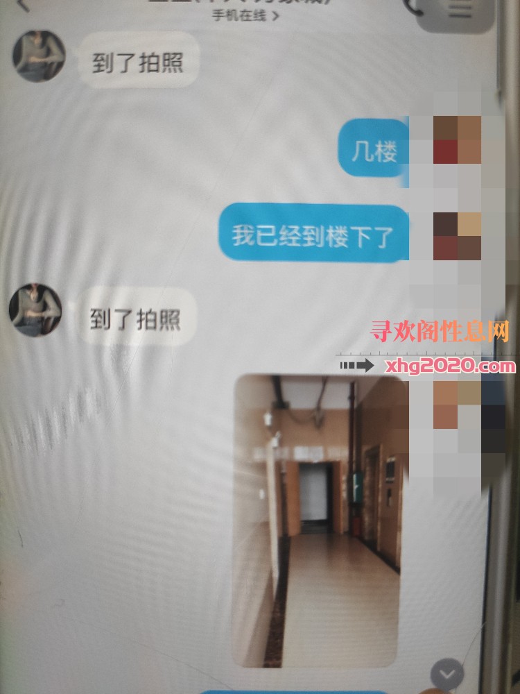 南宁不错的靓女