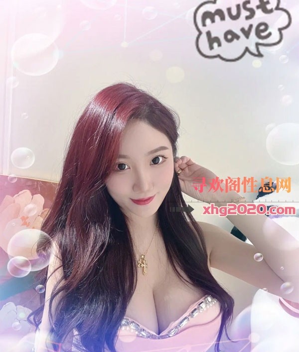 淄博不错的妹妹