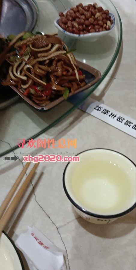 呼市重庆妹子