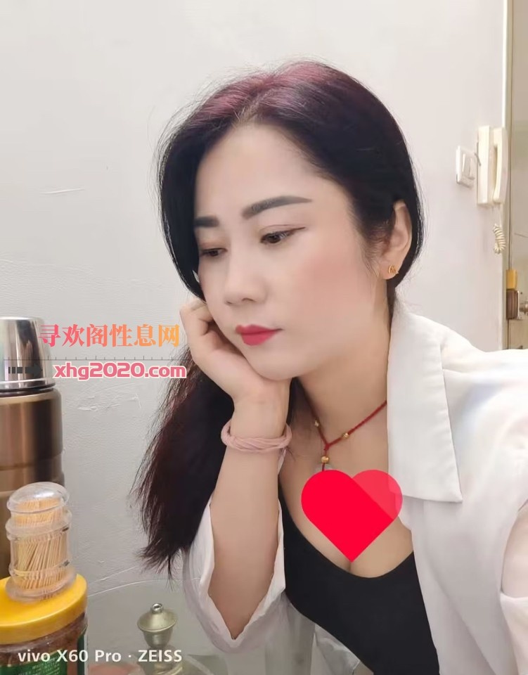 广州少妇 叶子