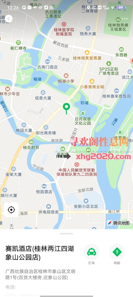 桂林长腿美女-良家谦职少妇