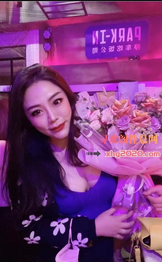 汉阳荷姐