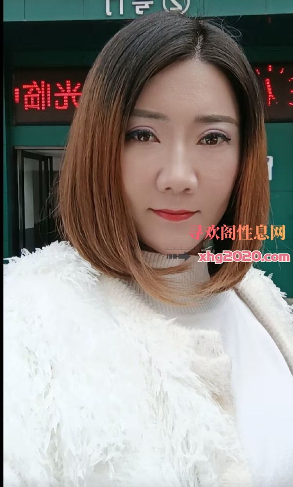 汉阳的小嫂子