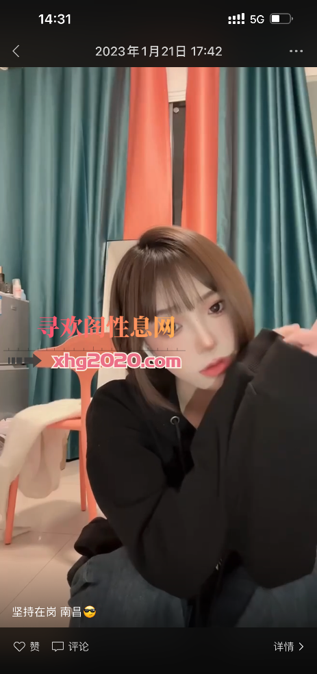 00后高颜值小嫩妹