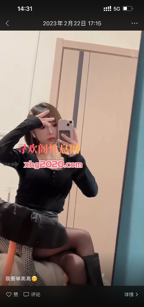 00后高颜值小嫩妹