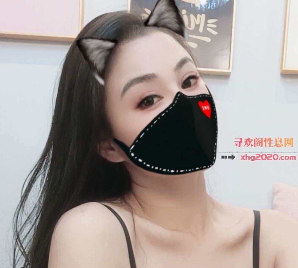 瑶海少妇