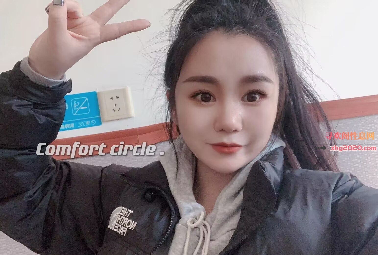 和平温柔小姐姐
