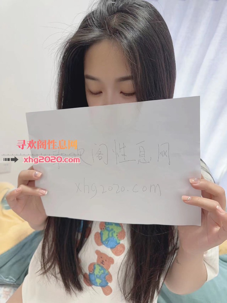 济南纯情欲女水多多