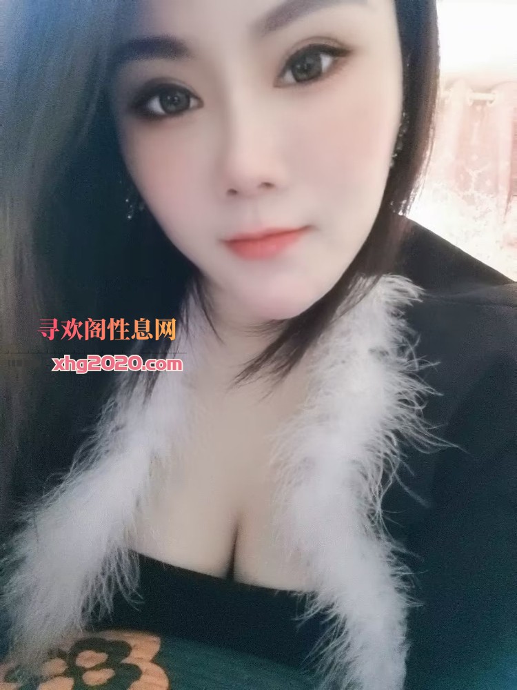武进少妇