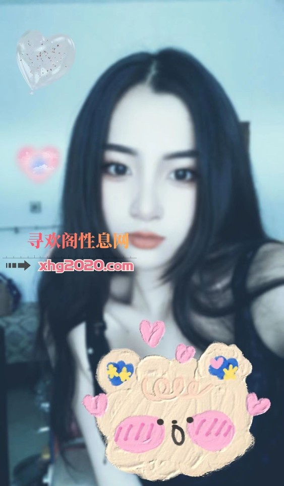 年轻妹子