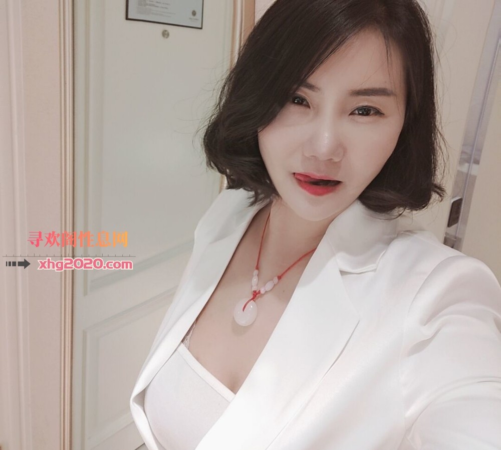 南通少妇